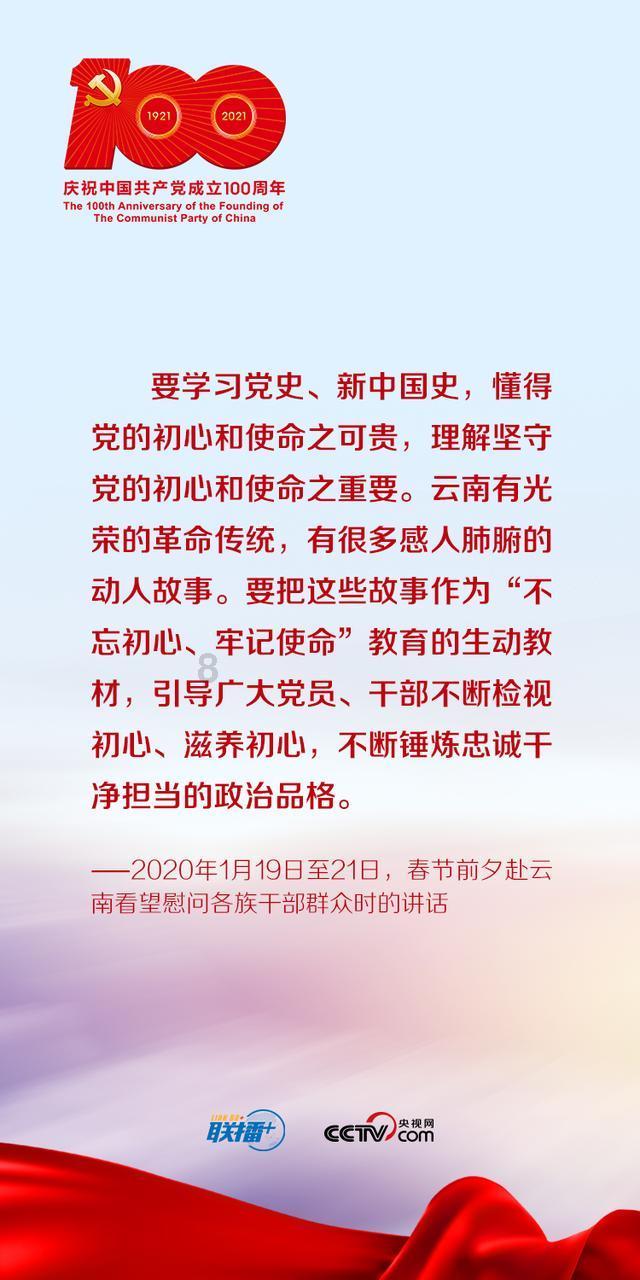 小猪佩奇的公主裙